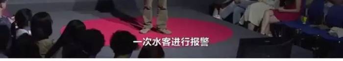 刷爆了！海外代购在机场跳楼自杀 只因被税￥16800？真相是这样的！珍惜身边的代购朋友吧...