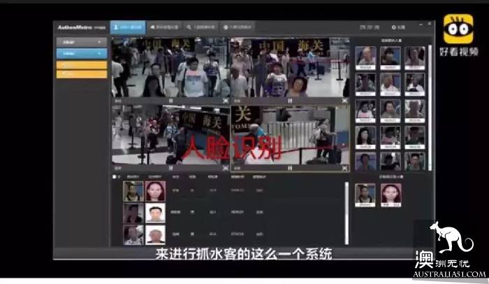 刷爆了！海外代购在机场跳楼自杀 只因被税￥16800？真相是这样的！珍惜身边的代购朋友吧...