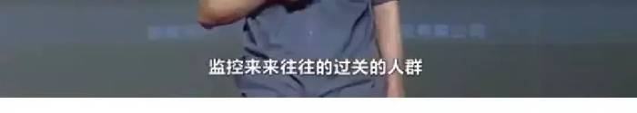 刷爆了！海外代购在机场跳楼自杀 只因被税￥16800？真相是这样的！珍惜身边的代购朋友吧...