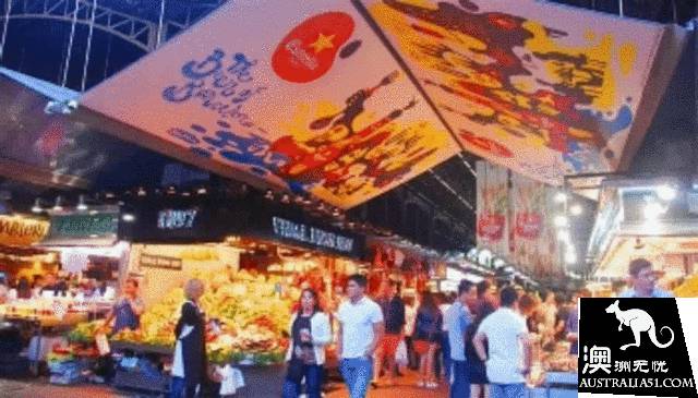 全球八大最具特色的市场,墨尔本维妈市场榜上有名,去过五个才算是旅行达人~
