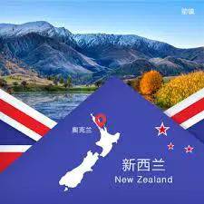炸鍋!澳洲國籍到底值多少錢?算完驚呆了…