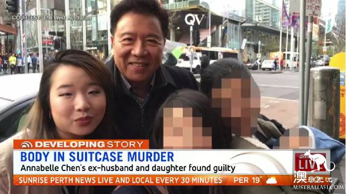 珀斯華裔男子謀殺前妻被判無期,從犯女兒囚4年