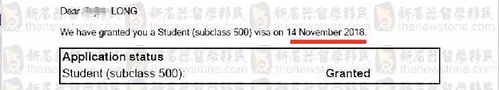 最新审理进度公布:雇主担保加速,学生签证再减速,技术移民有升有降