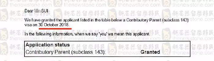 最新审理进度公布:雇主担保加速,学生签证再减速,技术移民有升有降