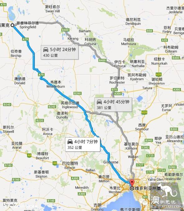 鹽湖攻略:澳洲天空之鏡Lake Tyrrell打卡時間又到啦,水天一色的世外桃源,10月就消失
