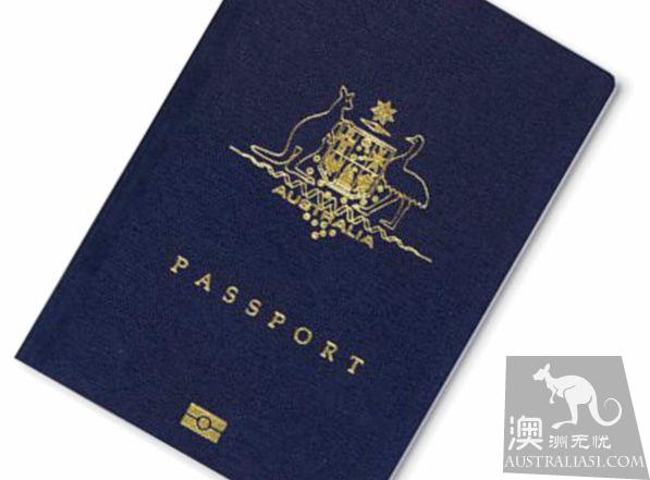 最新護照大比拼,澳洲"含金量"世界第七
