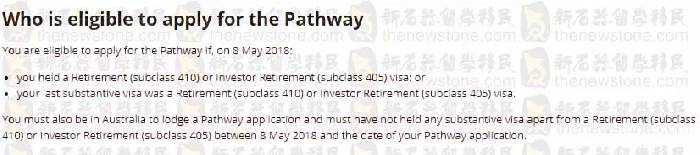 实锤!410/405签证持有人从11.17开始抢占澳洲父母移民配额,审批速度恐大减