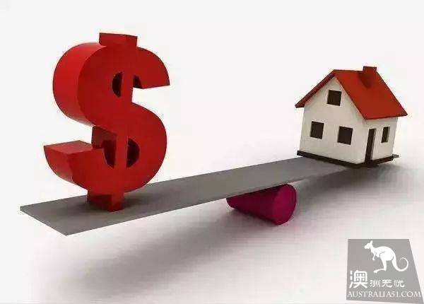 自住房買賣的稅務問題,妳了解嗎?