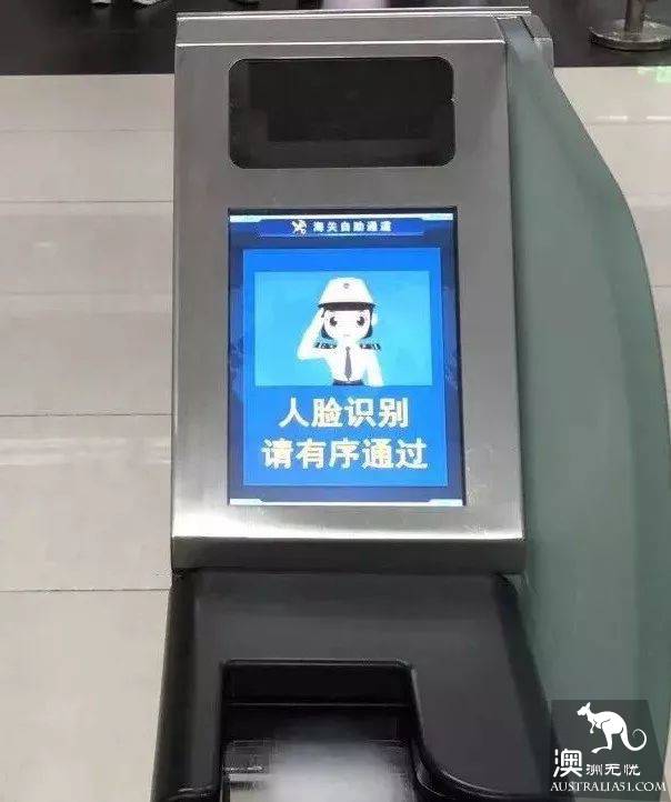 刷爆了！海外代购在机场跳楼自杀 只因被税￥16800？真相是这样的！珍惜身边的代购朋友吧...