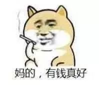 史上最贵!澳洲青年首富,全款买下悉尼第一笔上亿的豪宅
