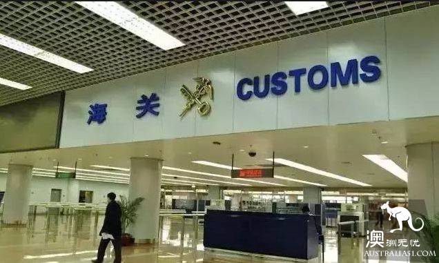刷爆了！海外代购在机场跳楼自杀 只因被税￥16800？真相是这样的！珍惜身边的代购朋友吧...