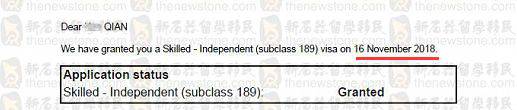 最新审理进度公布:雇主担保加速,学生签证再减速,技术移民有升有降