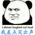 目瞪口呆!澳洲男医生被人发现是假冒的!被抓后竟异常淡定,口口声声说一切只为脱单